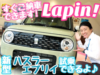 ☆★展示会開催！！新型車も試乗できるよ♪★☆
